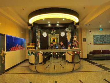 Super 8 Hotel Beijing Bei Tai Ping Qiao a Beijing, CN