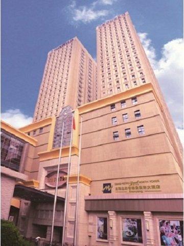 Grand Metropark Hotel, Shenyang в Шэньян, CN