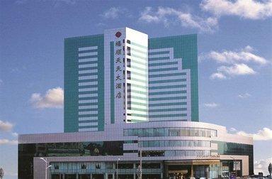Fortune Days Hotel, Harbin, CN