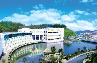 Dolton Resort Tongshenghu в Чанша, CN