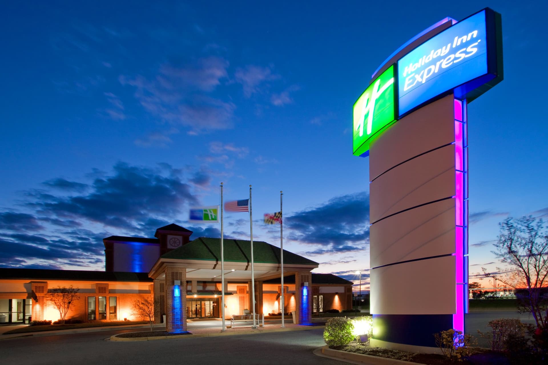 Holiday Inn Express Cambridge в Кембридж, MD