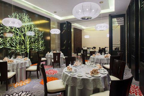 Nanyang Fu Tang International Hotel Plains в Наньян, CN