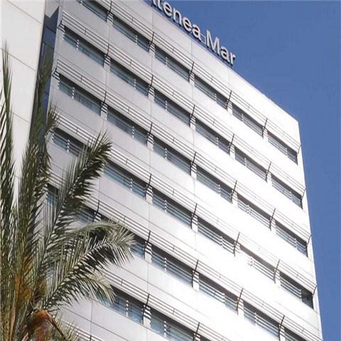 Occidental Atenea Mar - Adults Only in Barcelona, ES