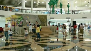Melaka International Trade Centre in Ayer Keroh, MY