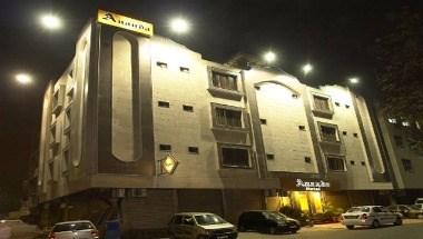 Hotel Ananda Delhi in New Delhi, IN