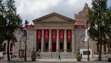 The University of the Arts - Dorrance Hamilton Hall in Philadelphia, PA