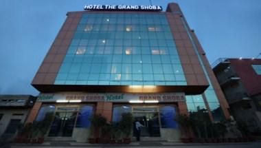 Hotel The Grand Shoba in New Delhi, IN