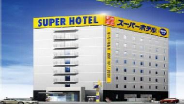 Super Hotel Inter Kofu Showa in Yamanashi, JP
