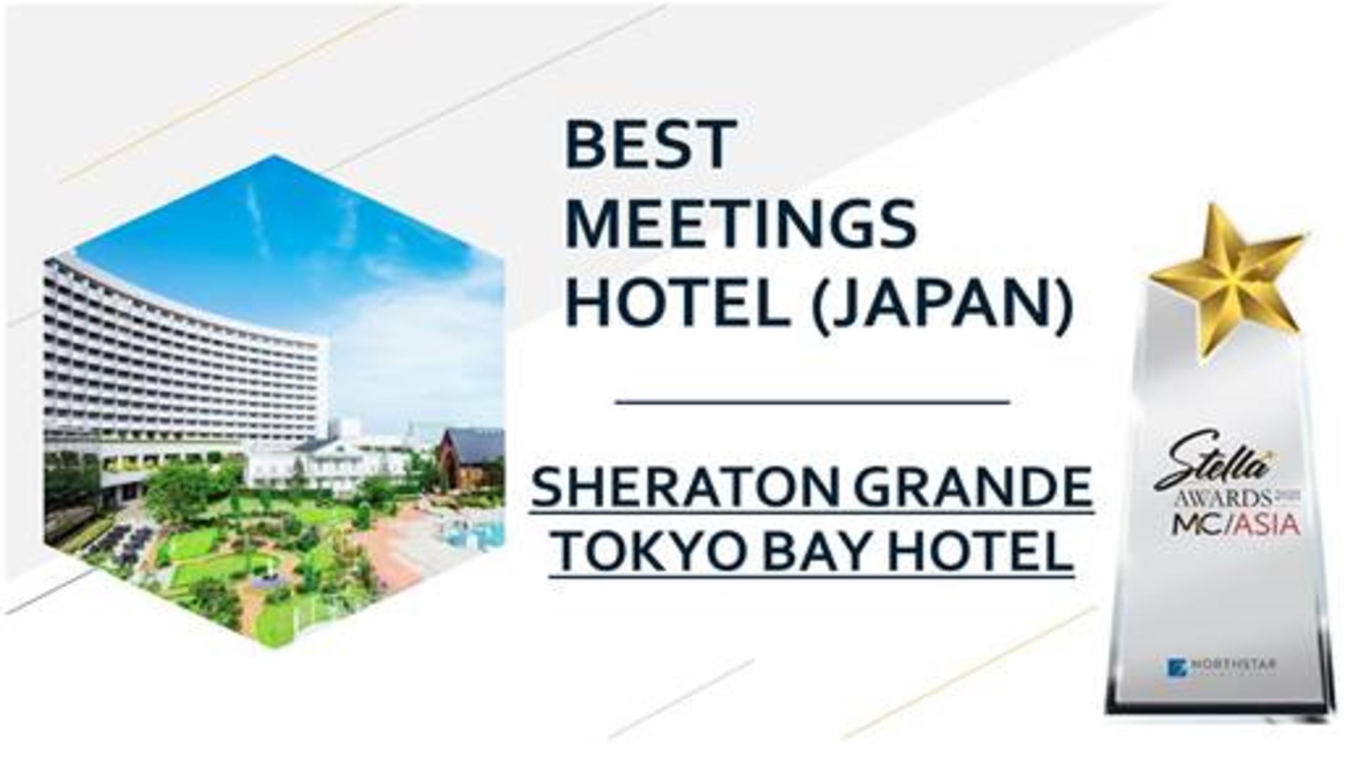Sheraton Grande Tokyo Bay Hotel in Urayasu, JP