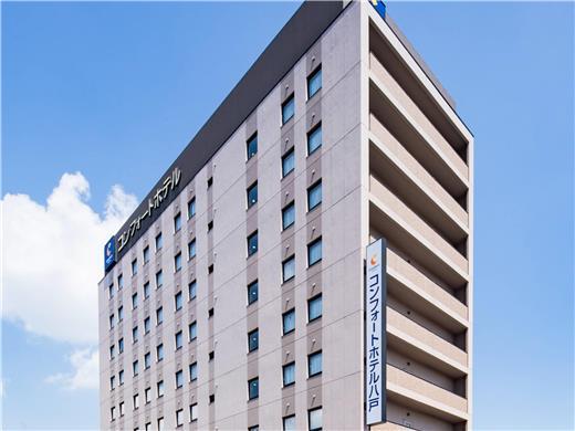 Hachinohe, JP 的 Comfort Hotel Hachinohe