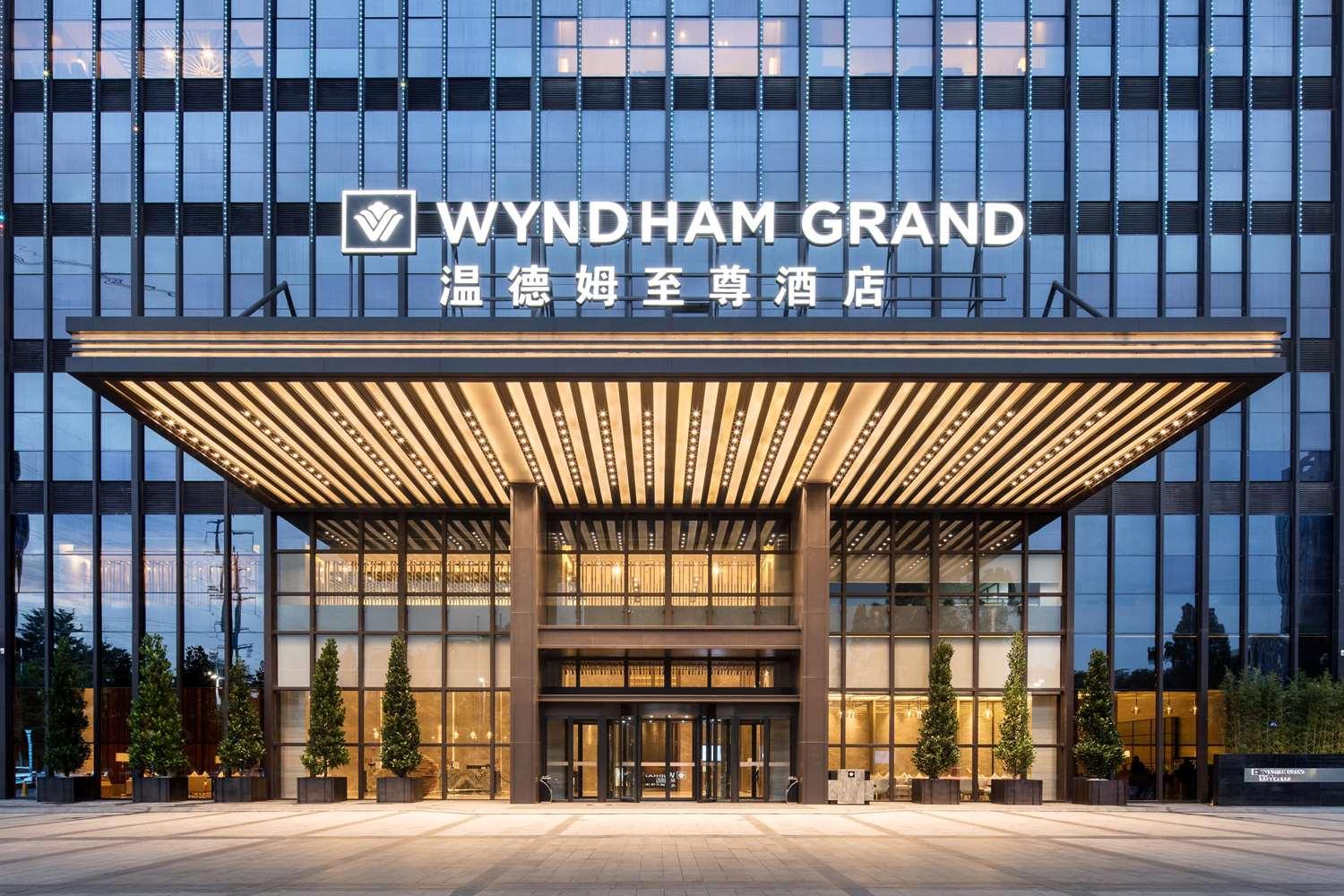 Wyndham Grand Maoming image