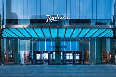 Radisson Ningbo Beilun в нинбо, CN