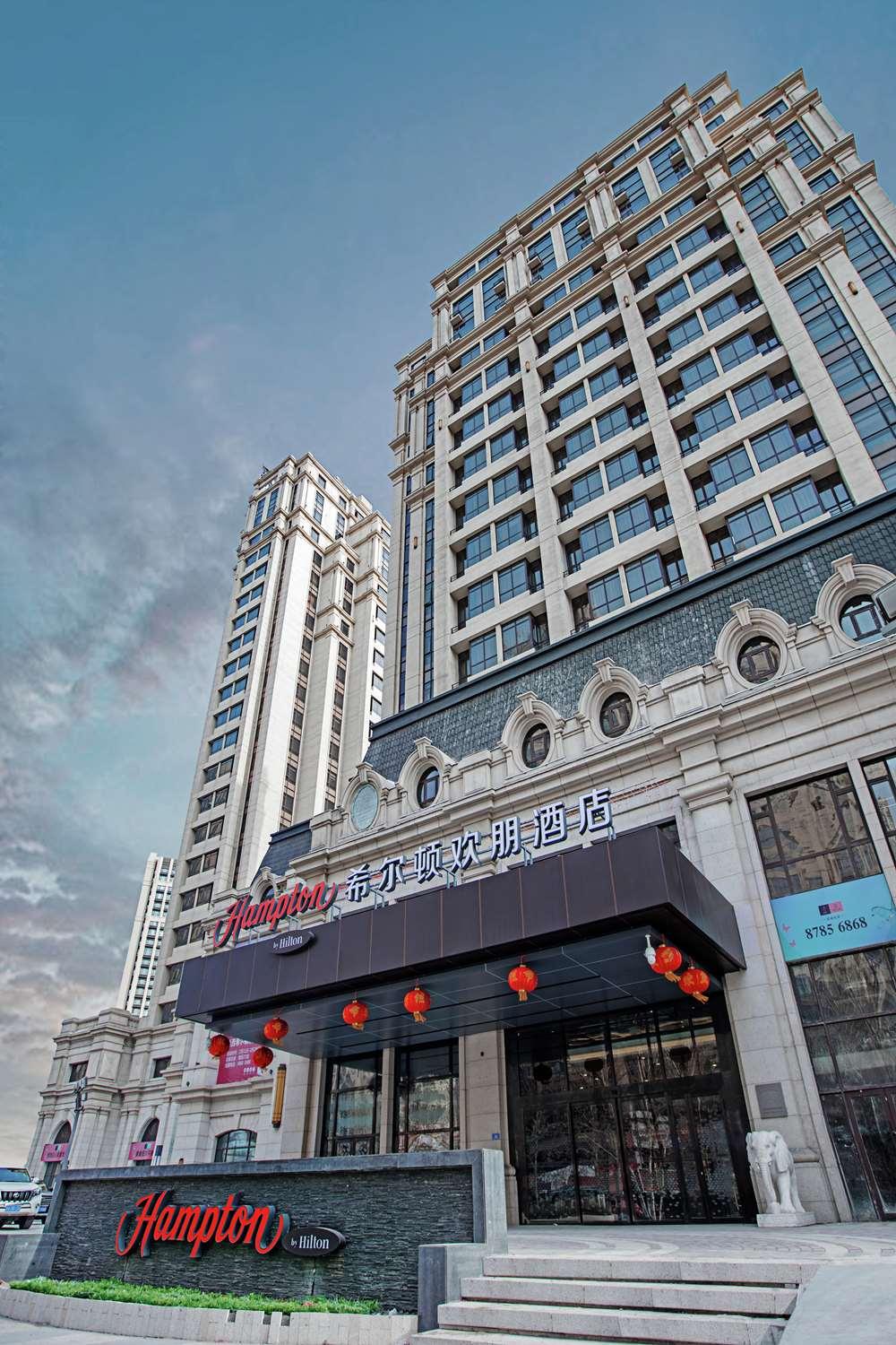 Hampton by Hilton Harbin Haxi image