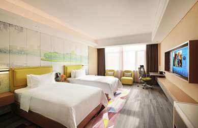 Hampton by Hilton Guilin Xiufeng i Guilin, CN