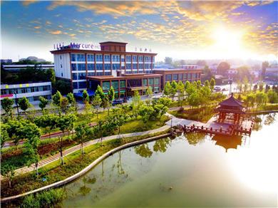 Mercure Kaifeng North in Kaifeng, CN