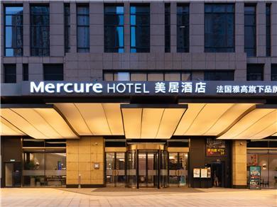 Mercure Xian North in Xi'an, CN