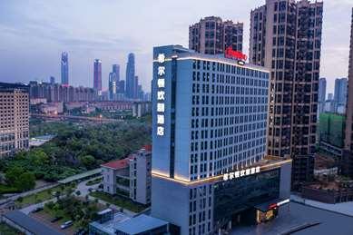 Hampton by Hilton Nanning East Station em Nanning, CN