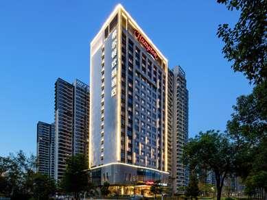 Hampton by Hilton Ganzhou Zhangjiang New Area in Ganzhou, CN