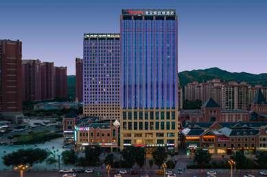 Hampton by Hilton Xining Shangri-La Road a Xining, CN