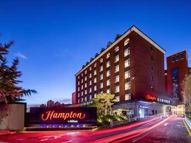 北京, CN 的 Hampton by Hilton Beijing Guomao CBD