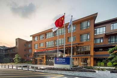 Hilton Garden Inn Guizhou Maotai Town en Zunyi, Guizhou Province, CN