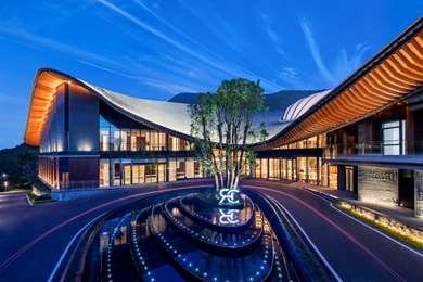 Radisson Collection Resort, Nanjing в Нанкин, CN