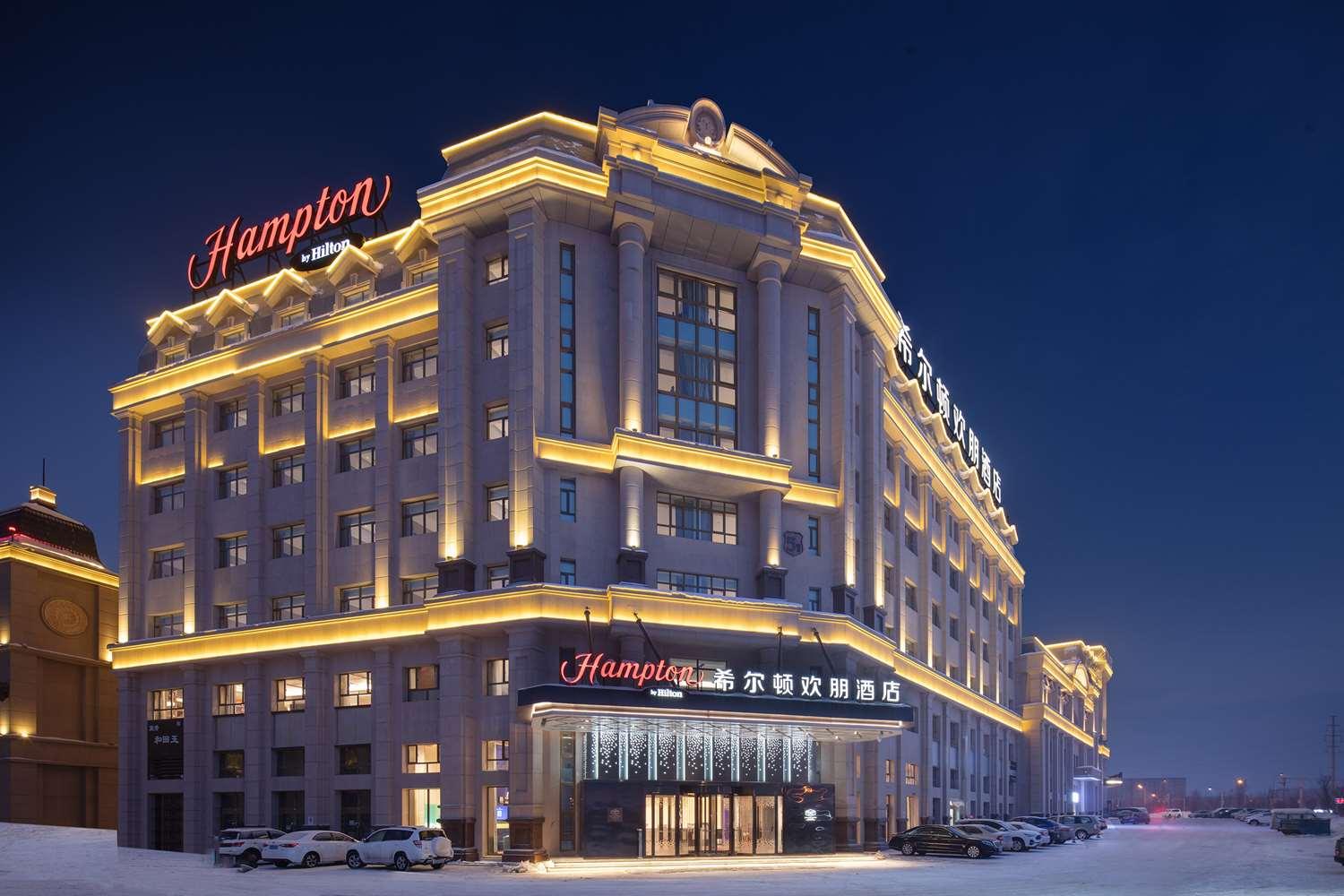 Hampton by Hilton Urumqi International Airport image