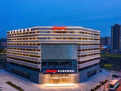 Hampton by Hilton Yangzhou East Railway Station em Yangzhou, CN