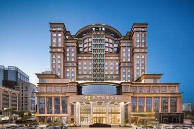 Home2 Suites by Hilton Shenzhen Dalang em Shenzhen, CN