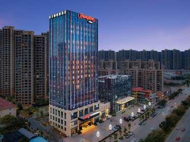 Hampton by Hilton Heyuan Hakka Cultural Park a Heyuan, CN
