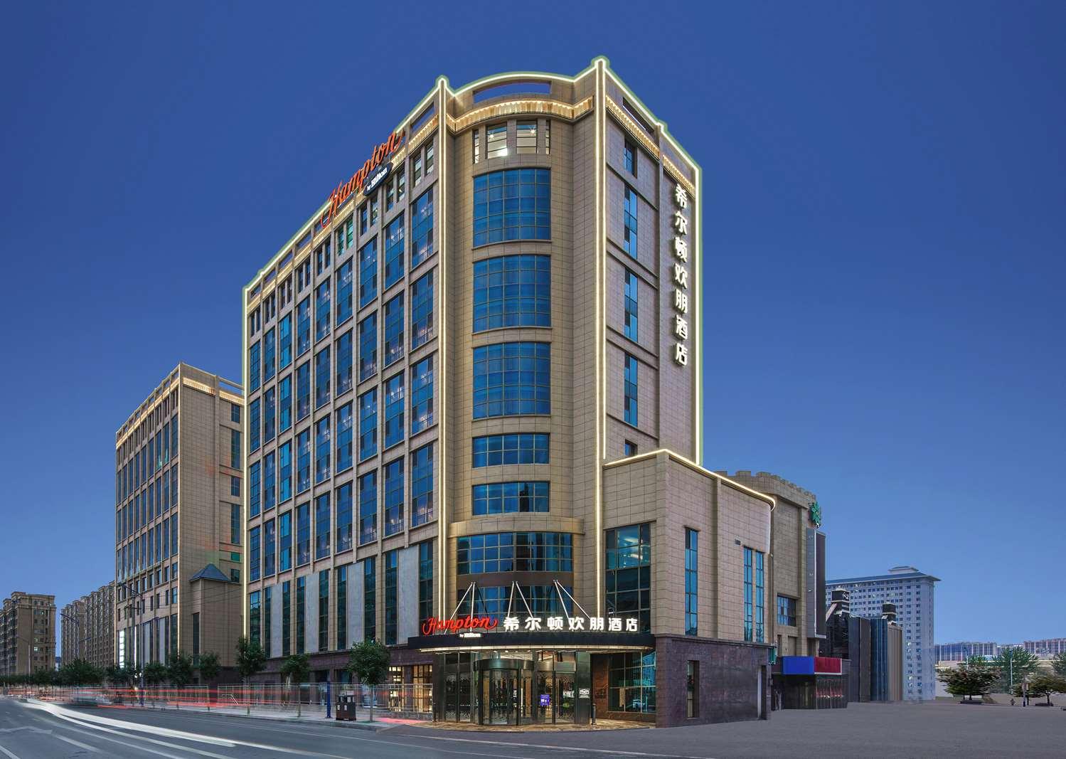 Hampton by Hilton Wuwei Liangzhou image