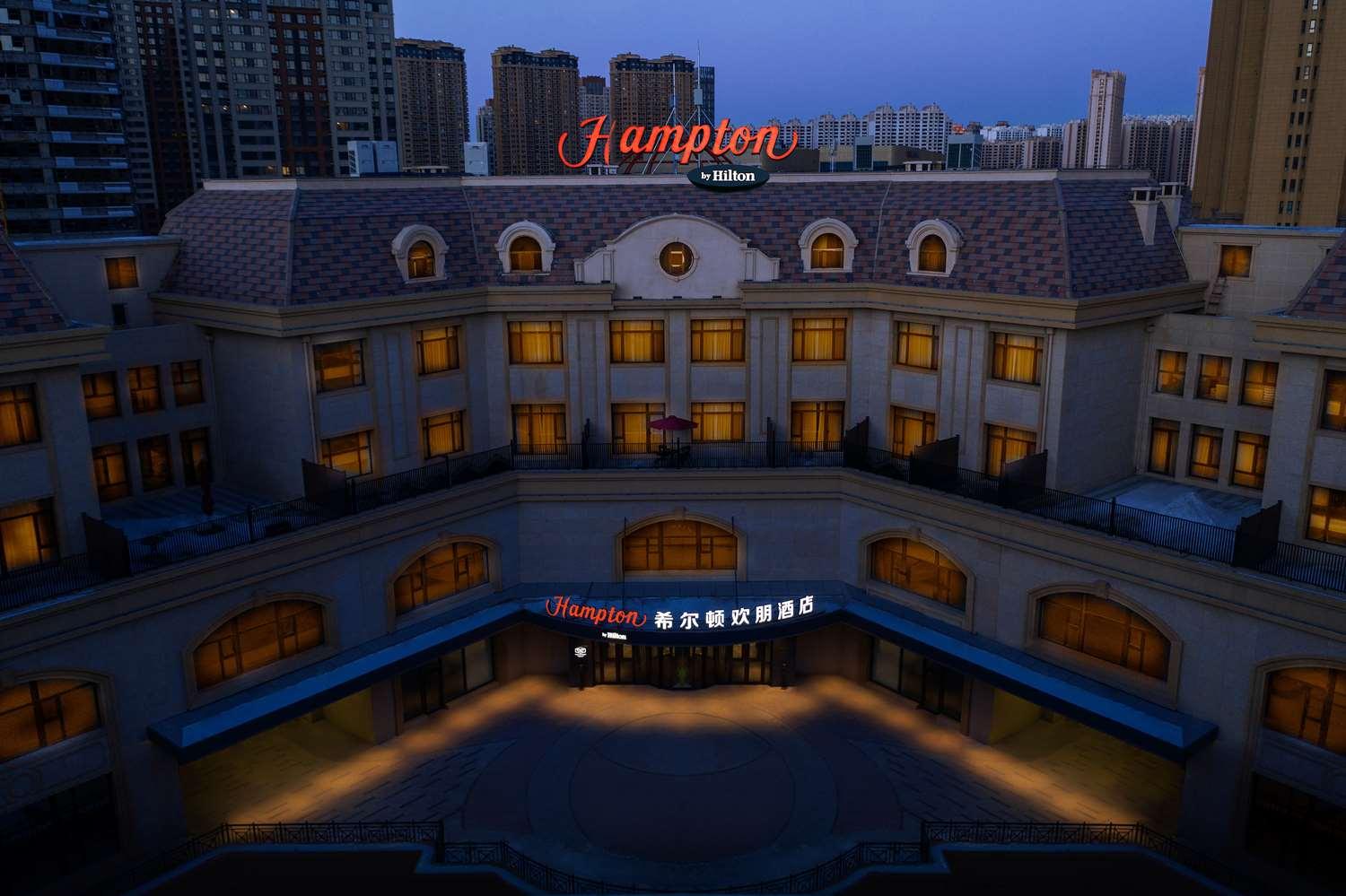 Hampton by Hilton Harbin Qunli image