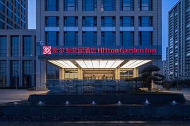 Hilton Garden Inn Rizhao High-Tech Zone in Rizhao, CN