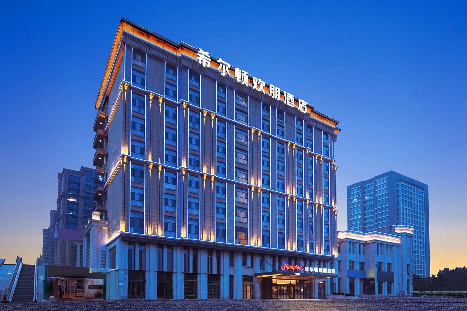 Hampton by Hilton Xingtai Development Zone image