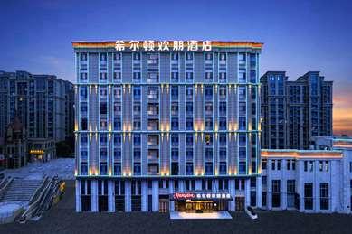 Hampton by Hilton Xingtai Development Zone a Xingtai, CN