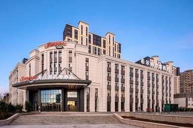 Hampton by Hilton Hulunbuir Hailar Street, Hulunbuir, CN