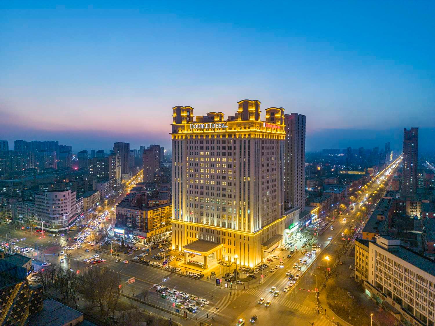 DoubleTree by Hilton Anshan image