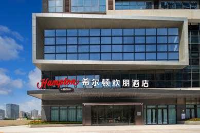Hampton by Hilton Nanning Xingning a Nanning, CN