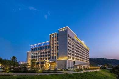Home2 Suites by Hilton Guangzhou Conghua в Гуанчжоу, CN