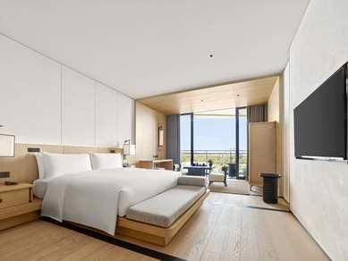 Hilton Nanjing Niushoushan em Nanjing, CN