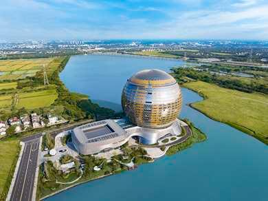 Hilton Huzhou Nanxun en Huzhou, CN