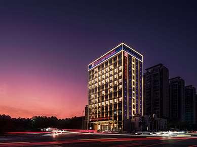 Hilton Garden Inn Anqing Susong em Anqing, CN