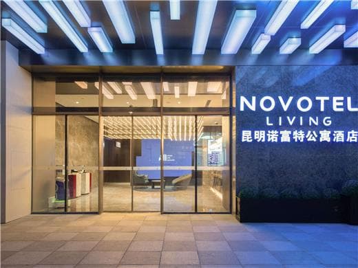 Novotel Living Yunnan Dianchi Times ใน KUNMING, CN