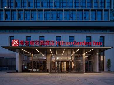 Hilton Garden Inn Leshan Shizhong, Leshan, CN