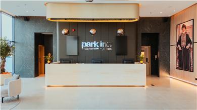 Park Inn by Radisson Muscat in Muscat, OM