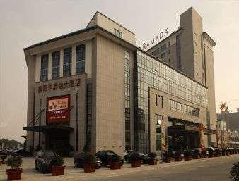 Ramada by Wyndham Changzhou, Changzhou, CN