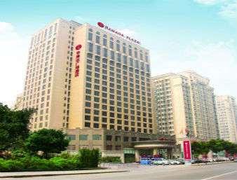 Ramada Plaza by Wyndham Weifang in Weifang, CN