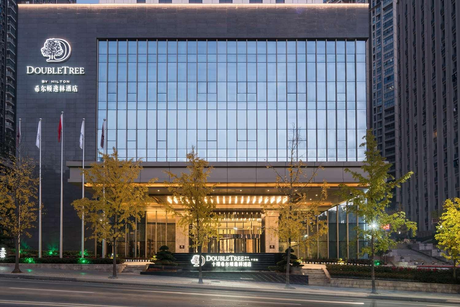 DoubleTree by Hilton Hotel Shiyan image