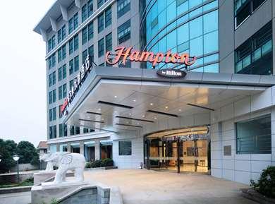 Hampton by Hilton Wuhan Tianhe Airport East i Wuhan, CN