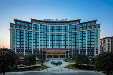 Howard Johnson by Wyndham Qunsheng Plaza Guizhou en Guiyang, CN